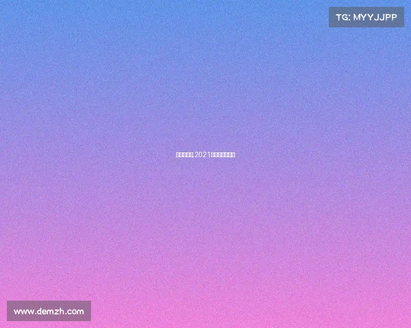 海南赛事网,2021年海南各种赛事