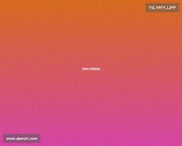 阿雅克肖vs阿雅克肖直播