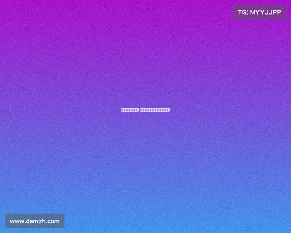 高尔夫赛事助理(高尔夫助理这个行业怎么样)