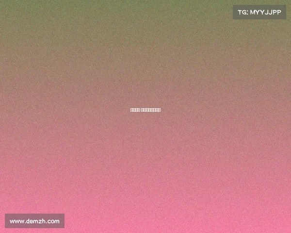 赛事魅力 邻家小妹成为明星